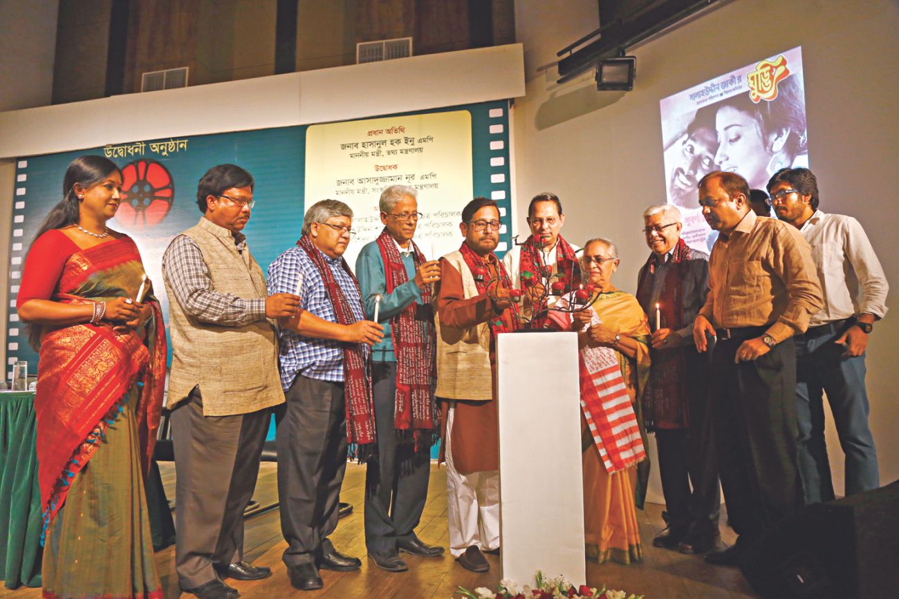 Curtain rises on Bangladesh Film Festival