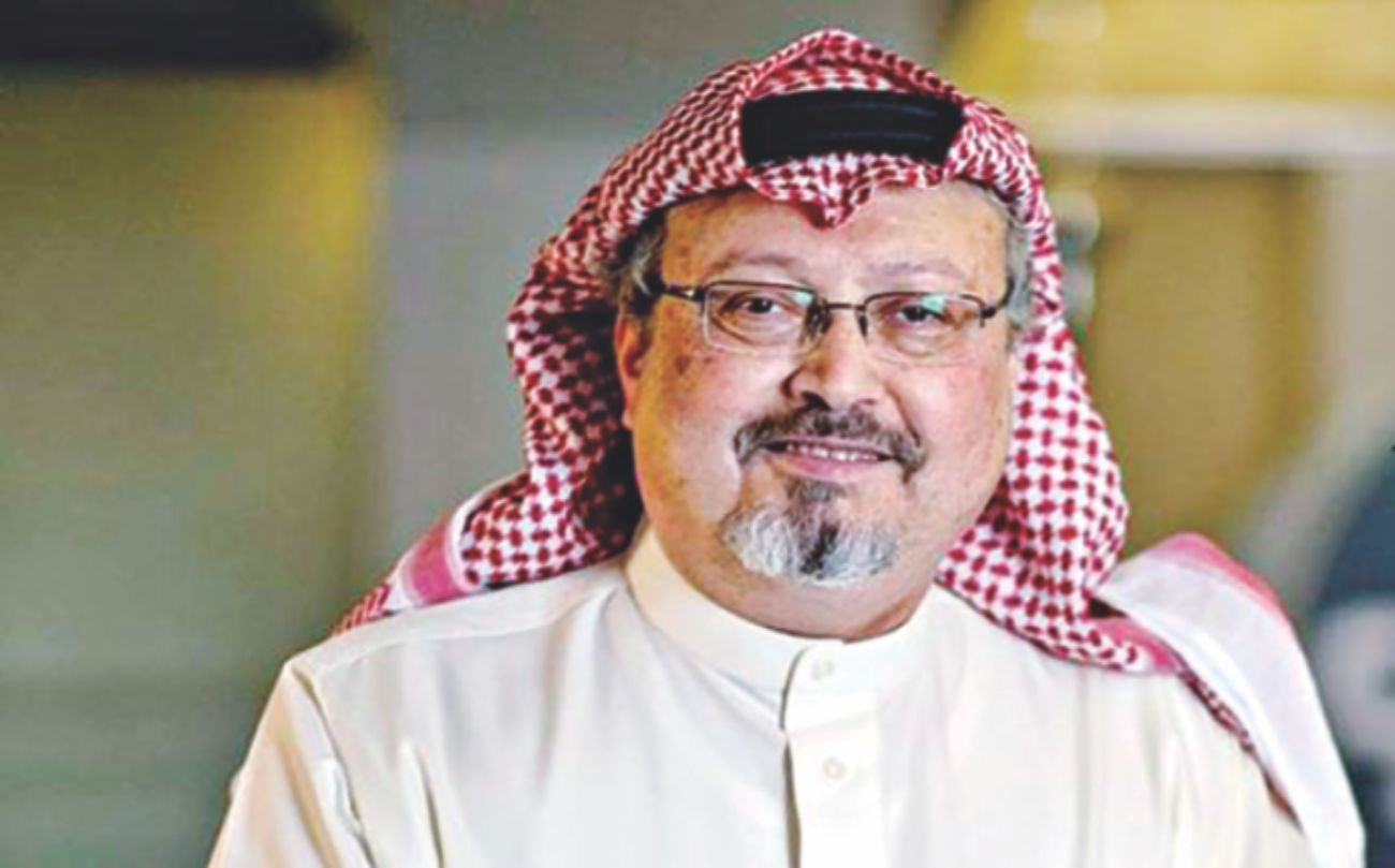 'Highest levels' of Saudi Arabia govt involved