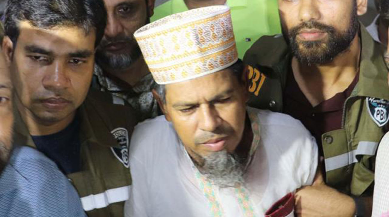 Nusrat Murder: Principal ‘ordered  her killing’