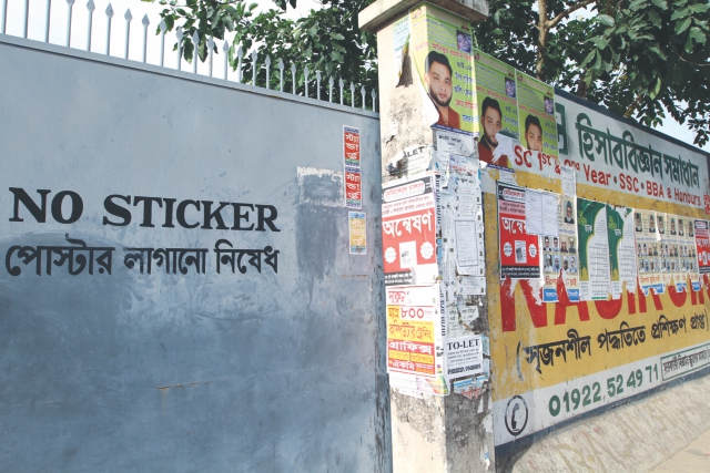 Posters and publicity syndrome