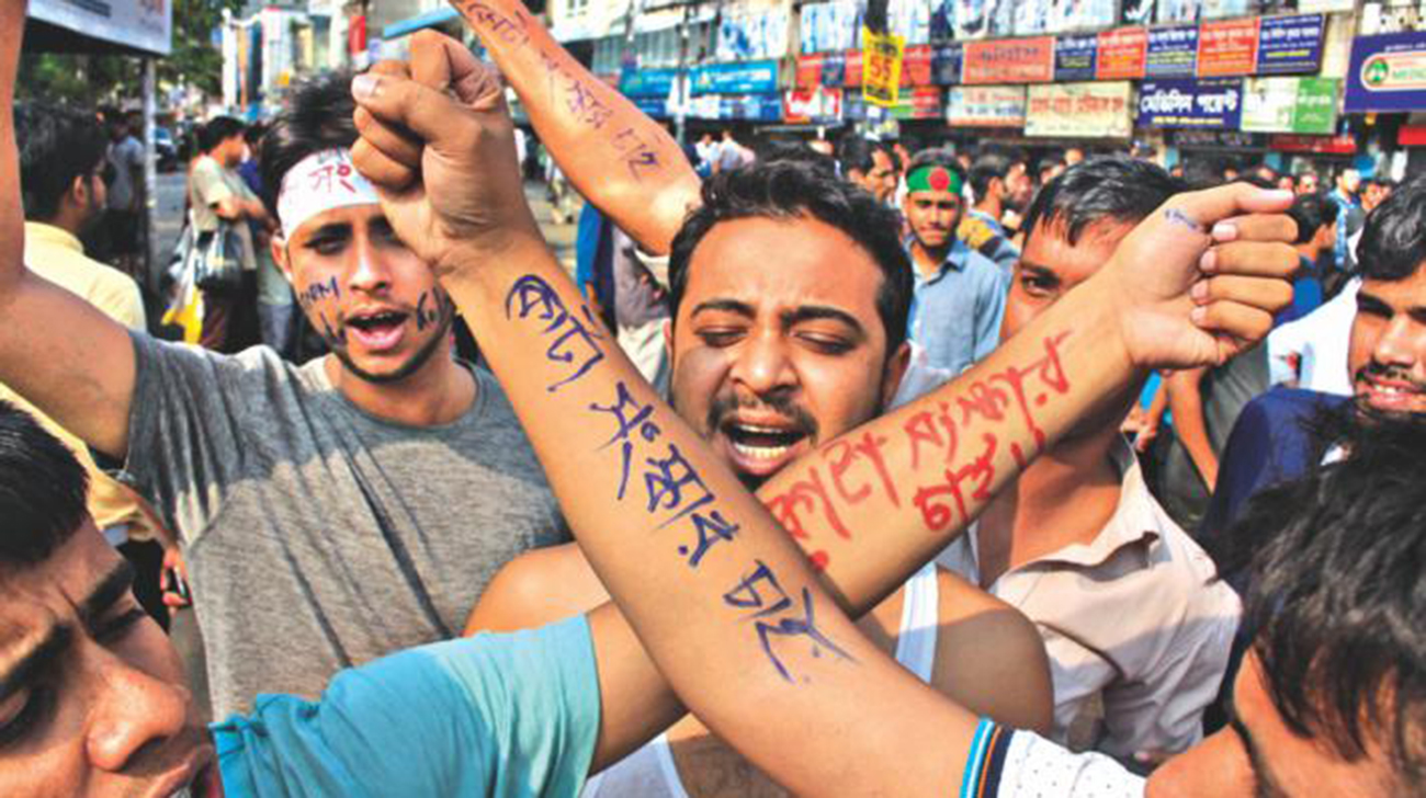Scrap quota in govt jobs