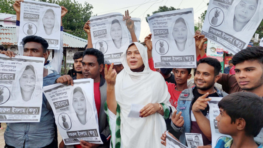 Ritu first transgender UP chairman in Bangladesh