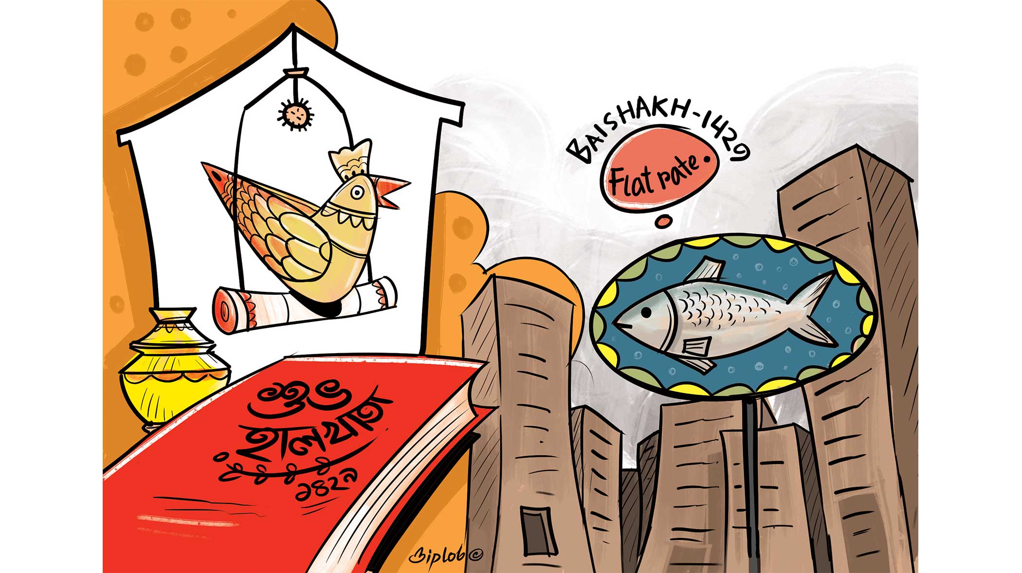 Hankering for rural contact? Pahela Baishakh isn’t the answer