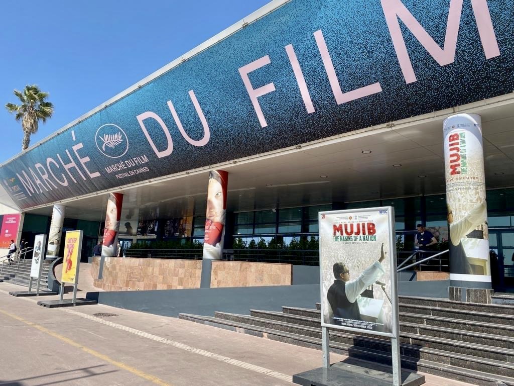 ‘Mujib: The Making of a Nation’ set for Cannes Film Festival debut