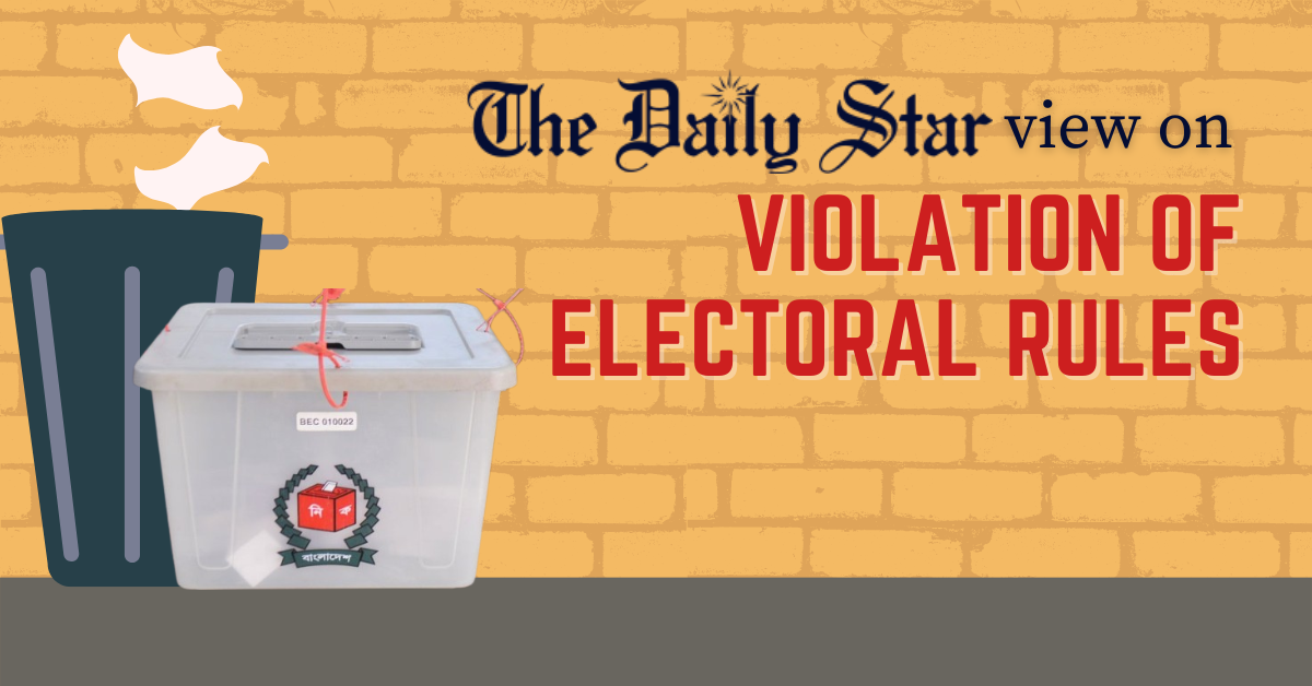 The EC can only go so far with the old ways  