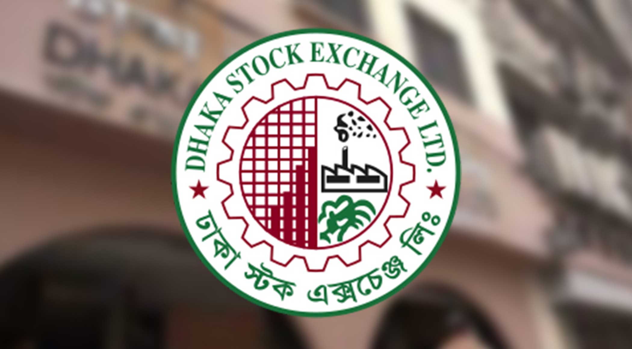 Dhaka stocks extend losses