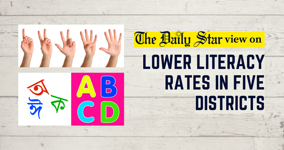 We must reduce inequality in literacy 