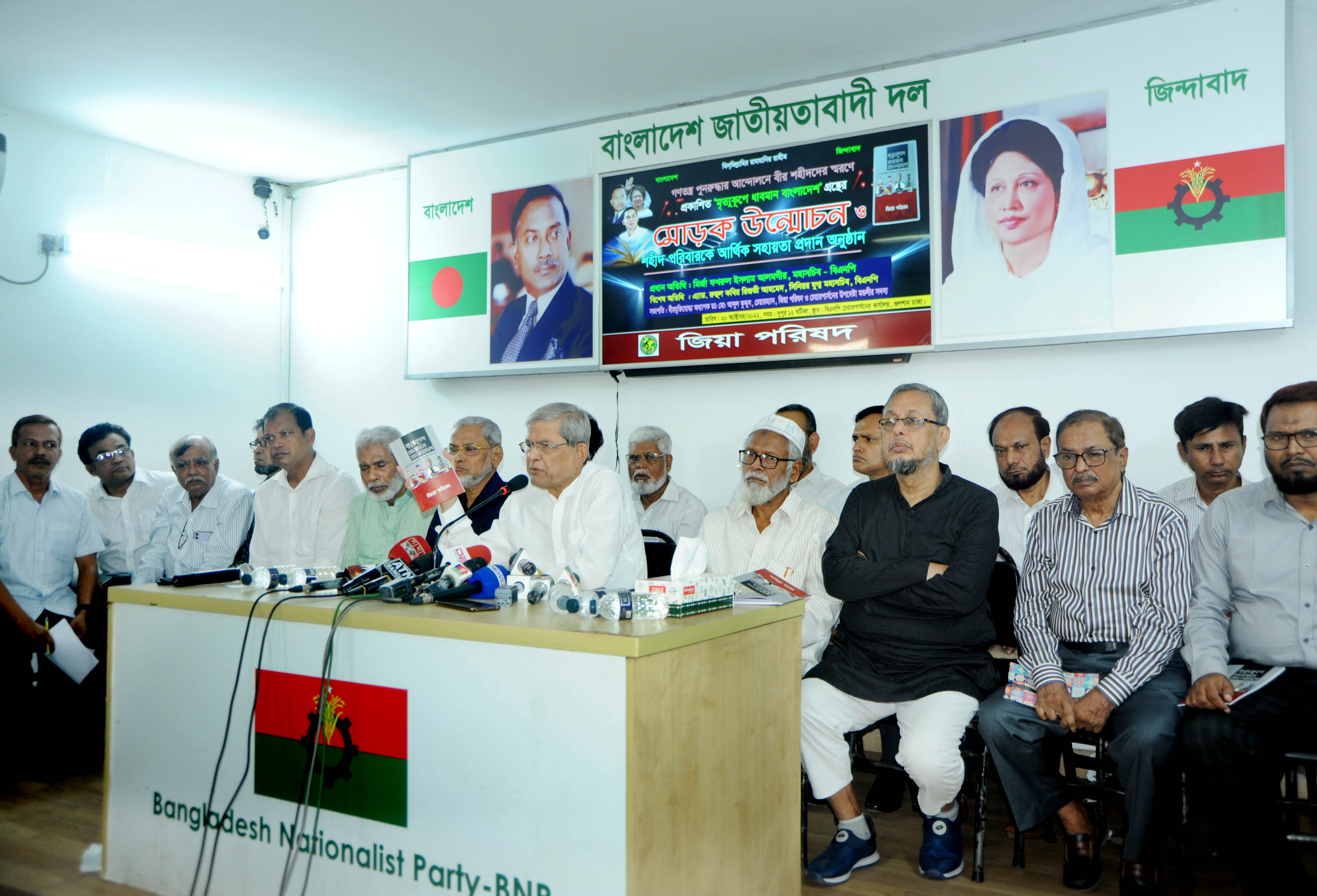BNP’s Khulna rally: Owners take buses off the streets