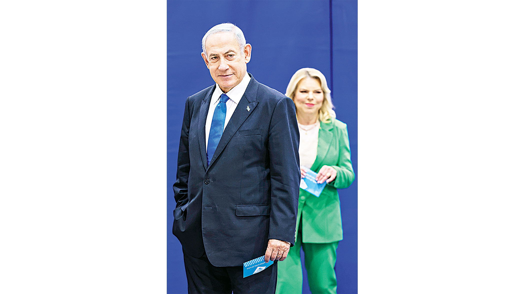 Israelis vote as Netanyahu seeks return to power