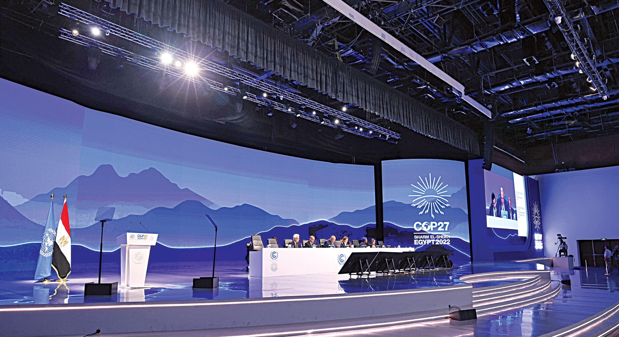 COP27 strikes deal on fund for poor nations