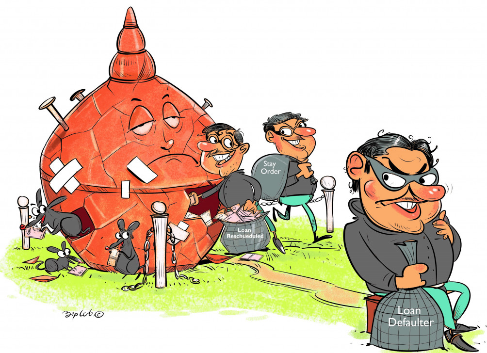 Financial sector reforms necessary to get rid of default loans