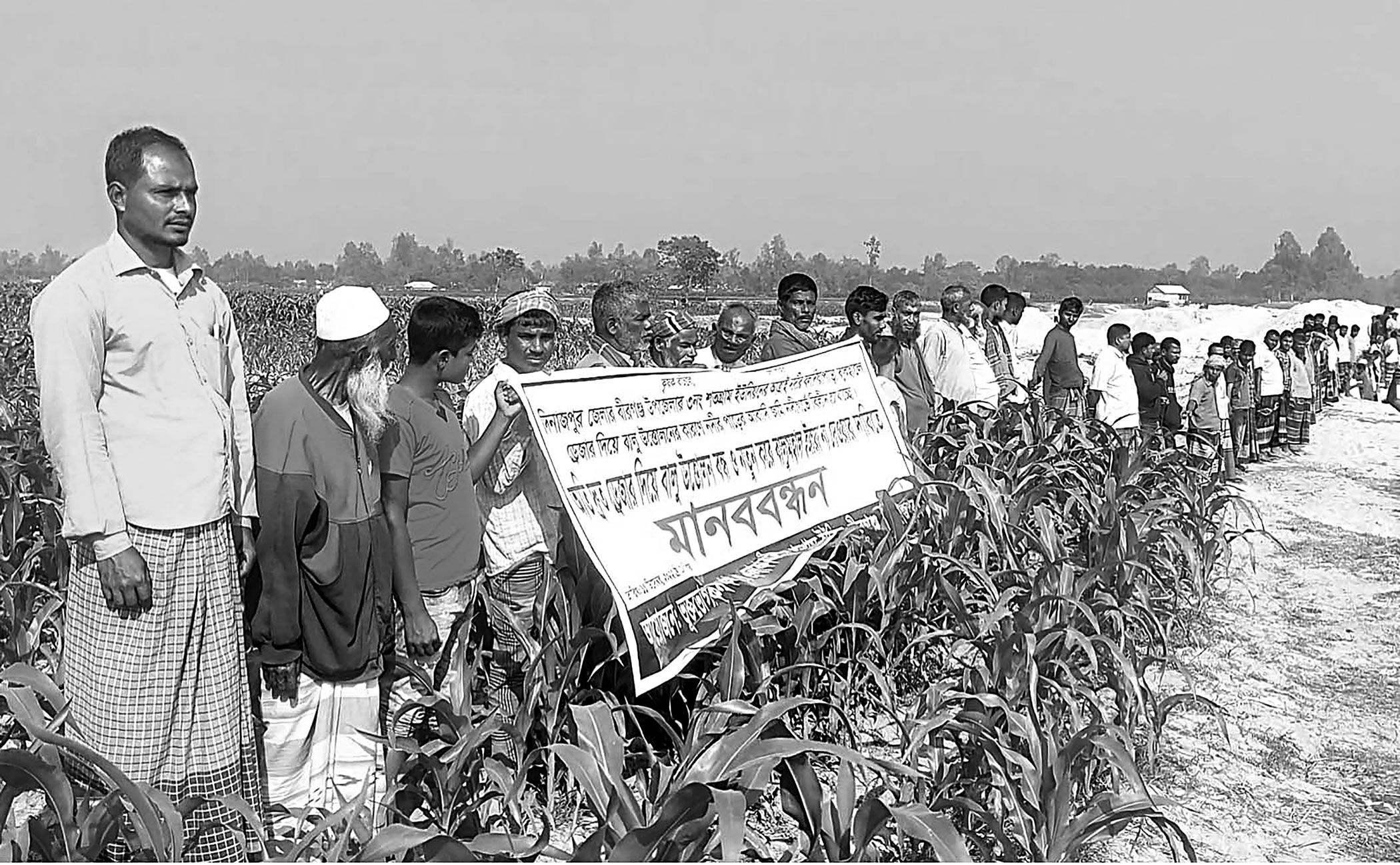 Stop extracting sand from Atrai river: farmers
