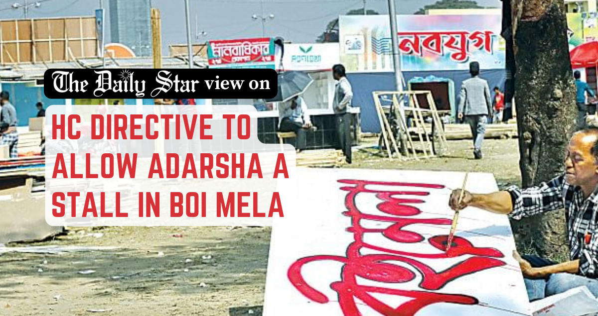 An ‘Adarsha’ upheld