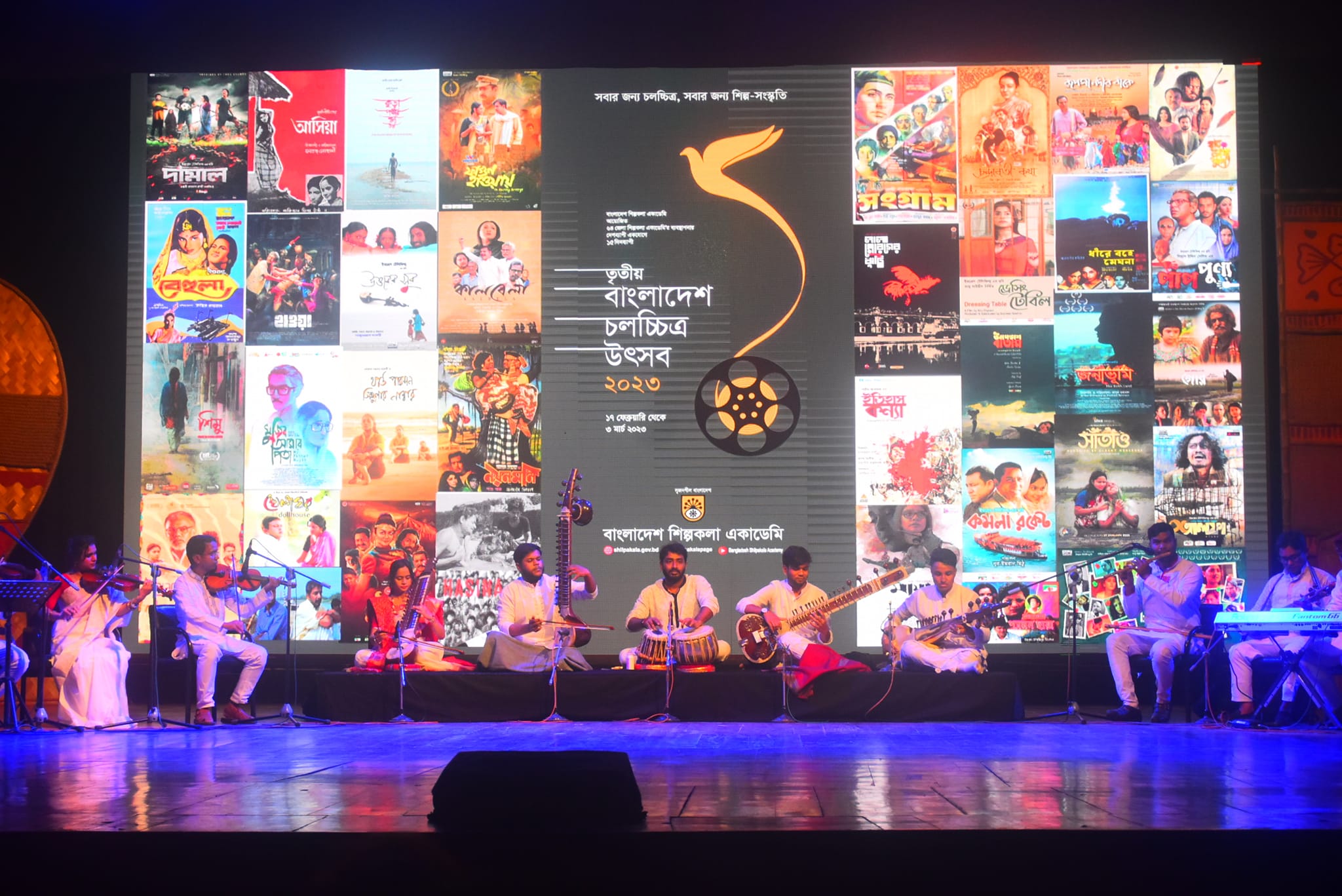 Third Bangladesh Film Festival underway at BSA