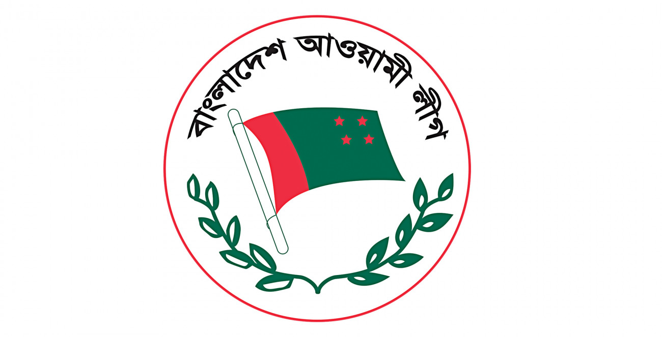 Upcoming upazila elections: Many equations on AL’s mind