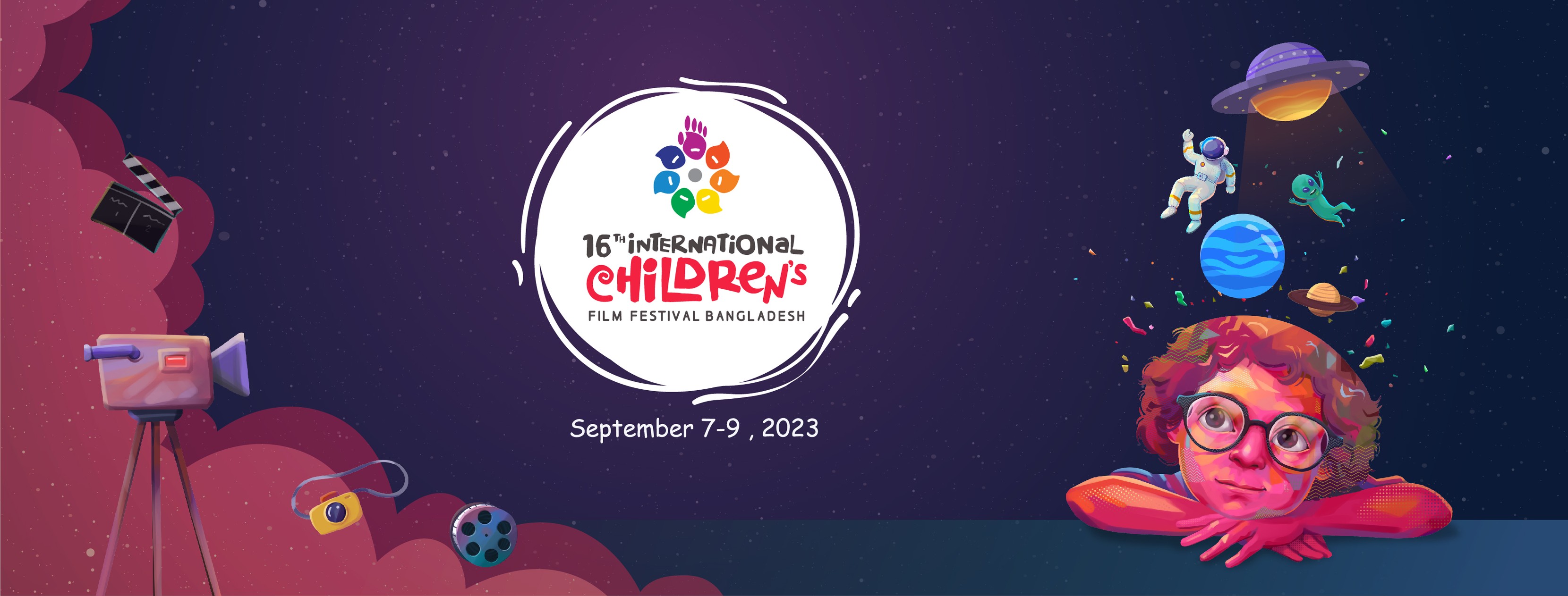 16th International Children's Film Fest to begin on Thursday&nbsp;