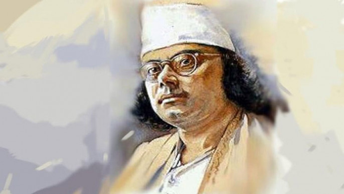Inauguration of YouTube channel for Nazrul Geeti