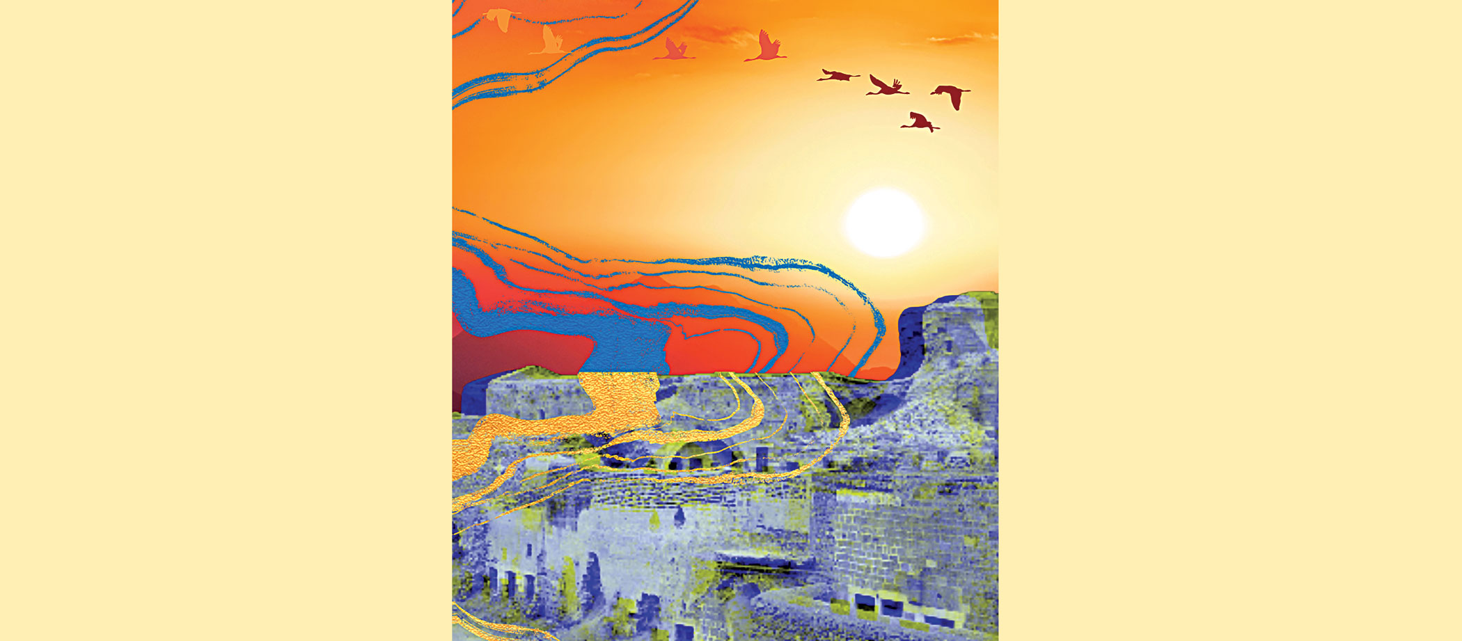 A Dream Of Gaza