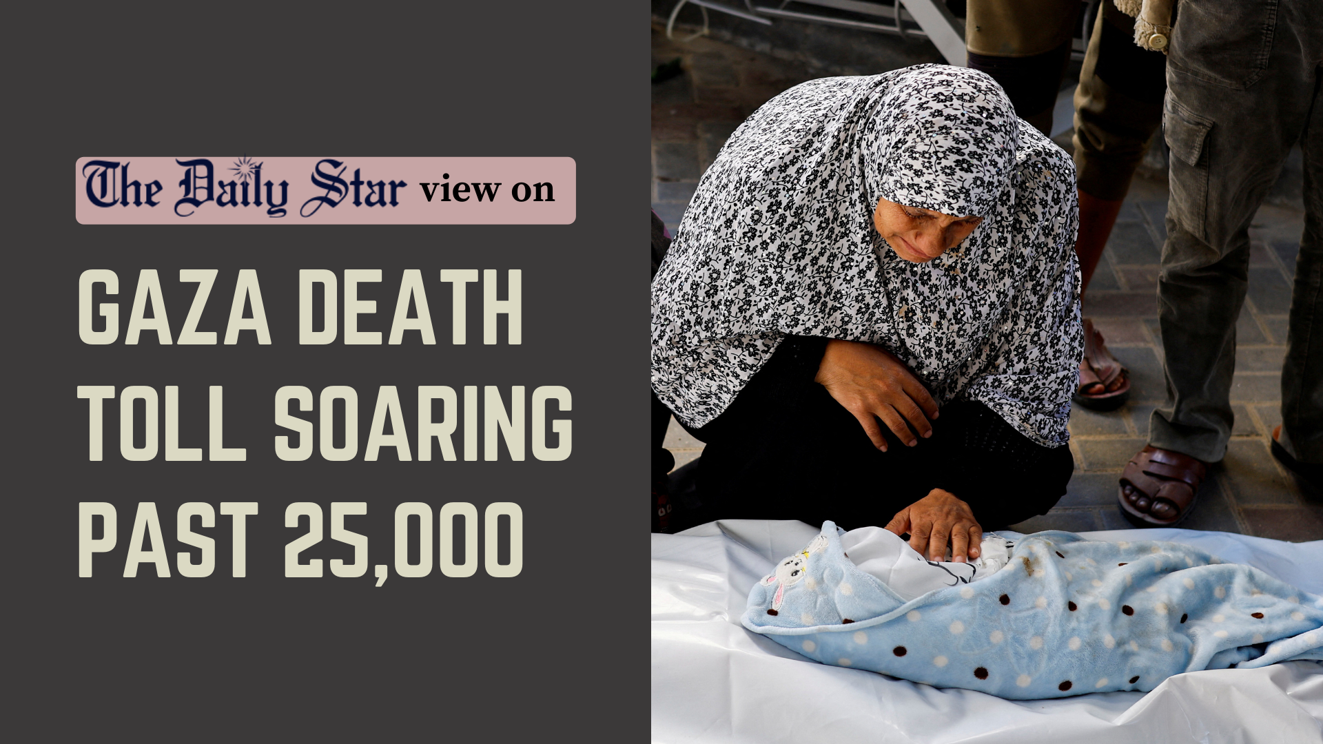 Double standards on Gaza must end
