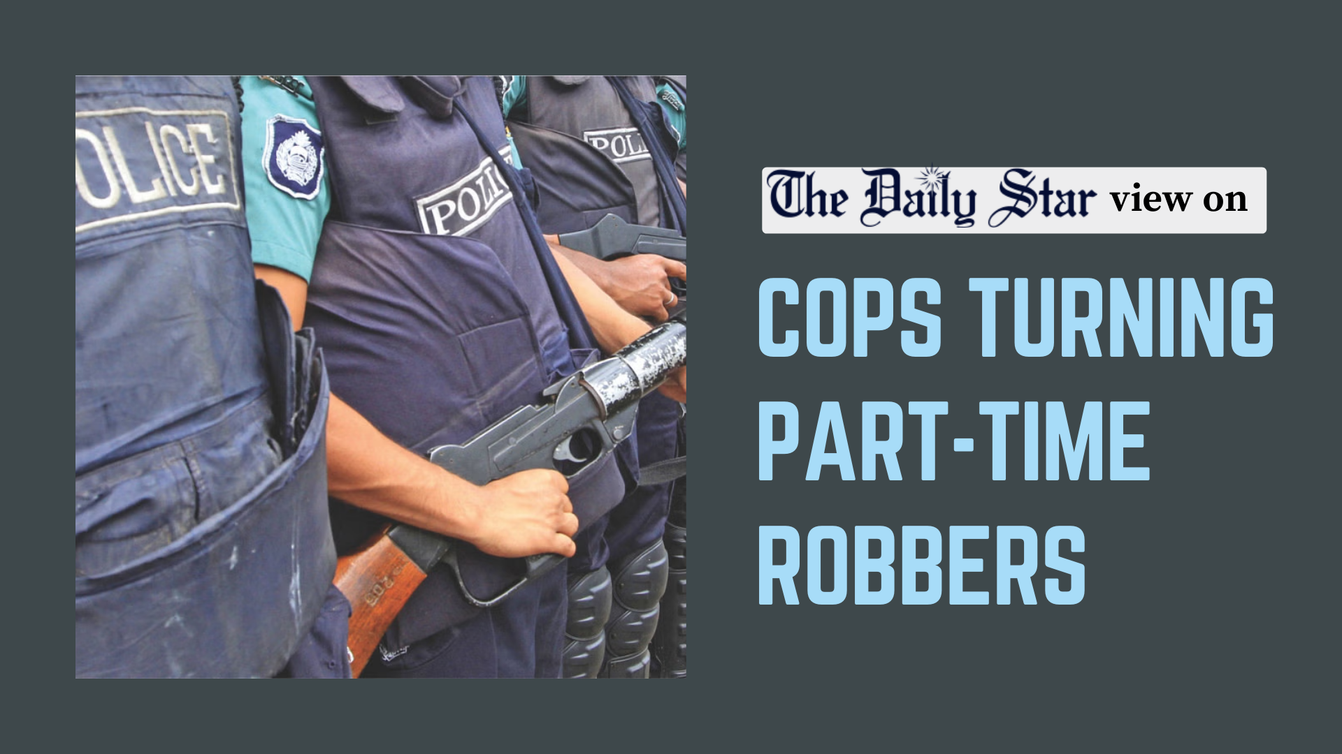 Rising crimes by police most worrying