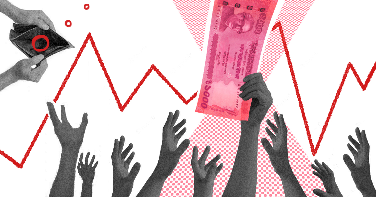 Inflation and not so SMART interest rates