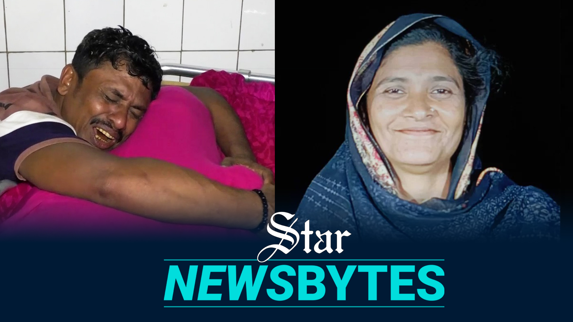 Woman’s death in custody: Rights orgs demand fair probe