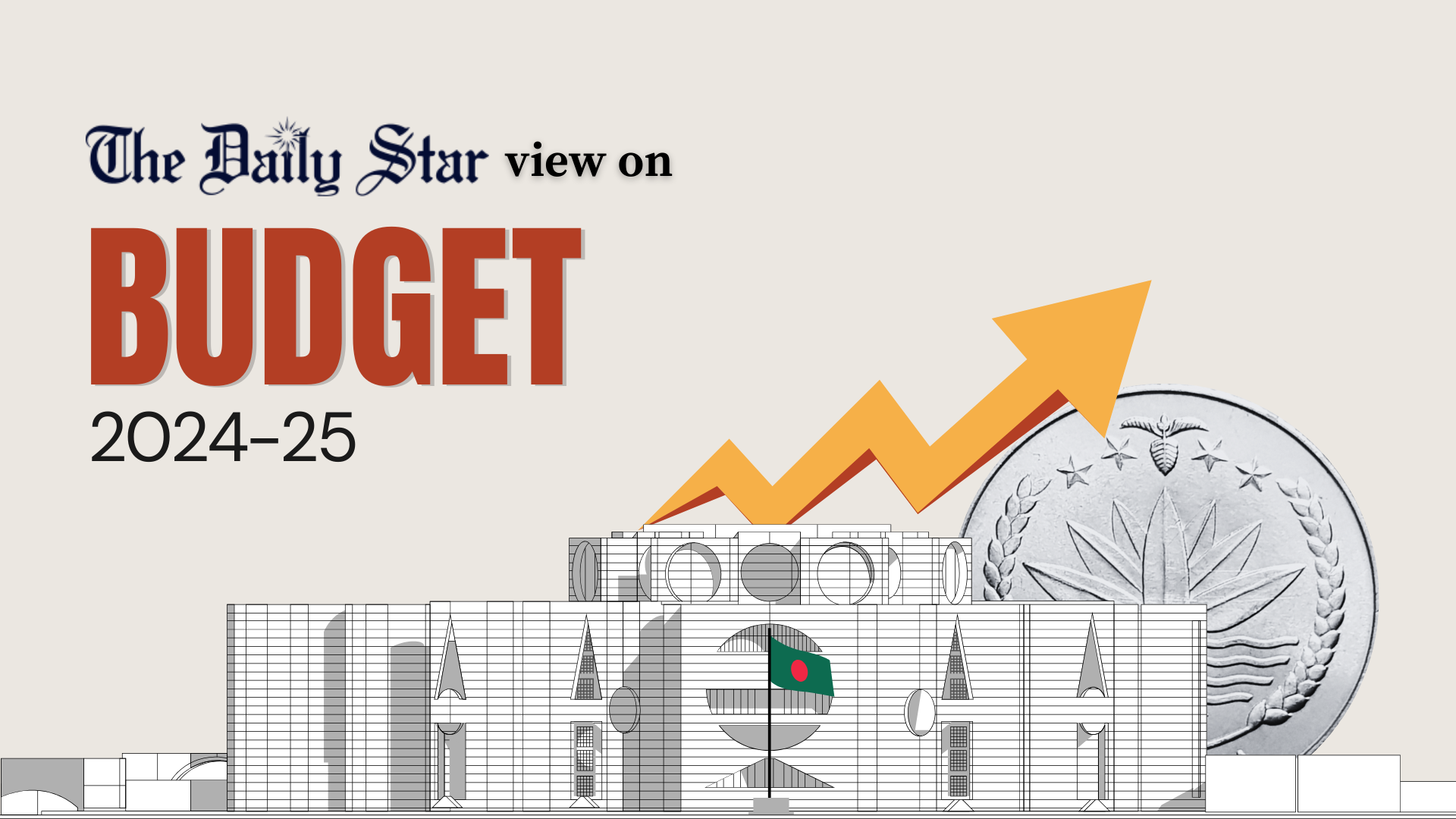 Another mostly disappointing budget