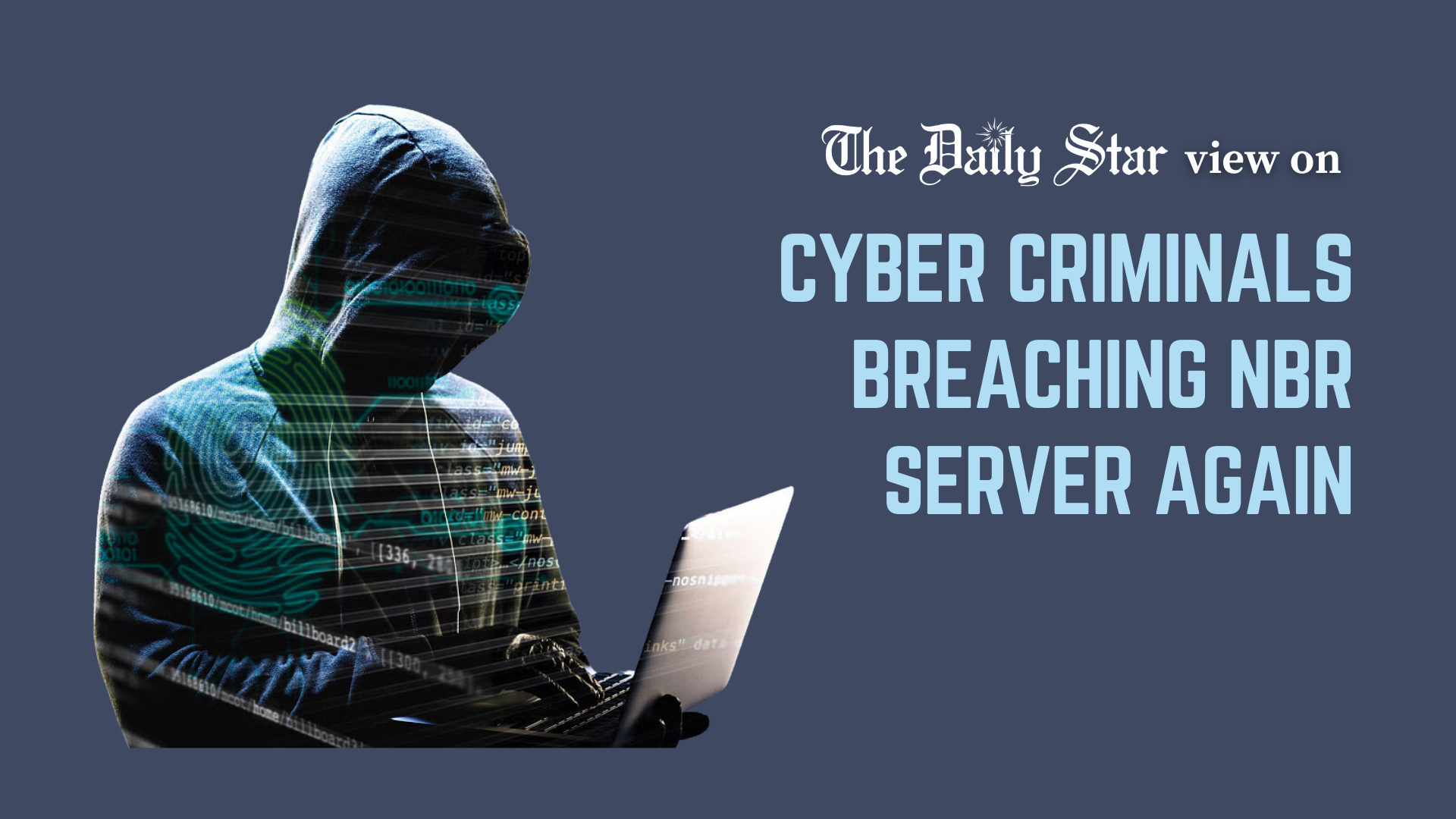 Why can’t the NBR protect its server?