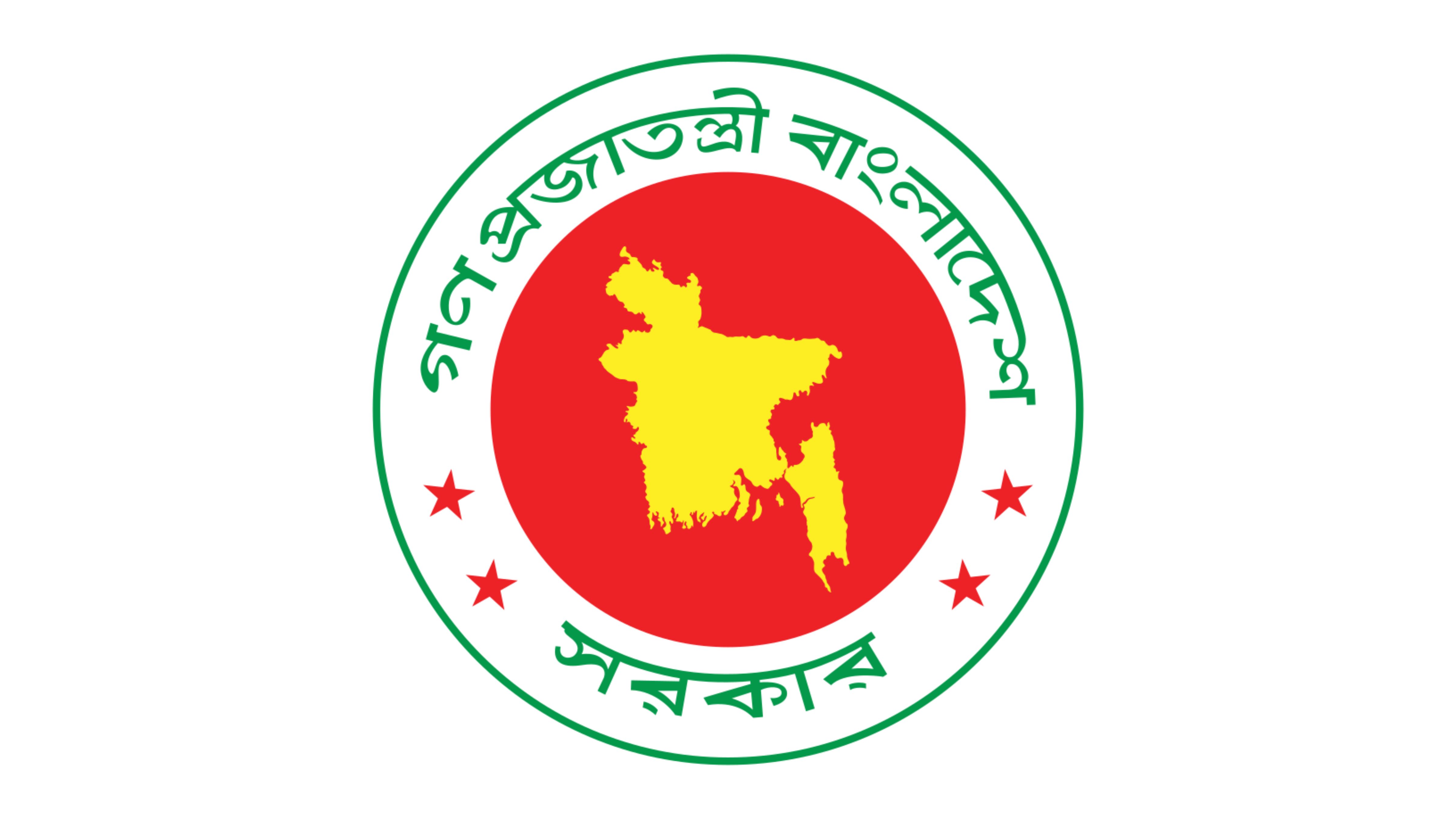 All contractual appointments to be scrapped