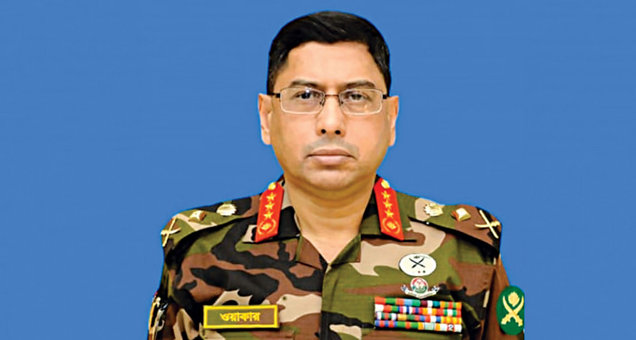 Army chief to meet reps of students, teachers