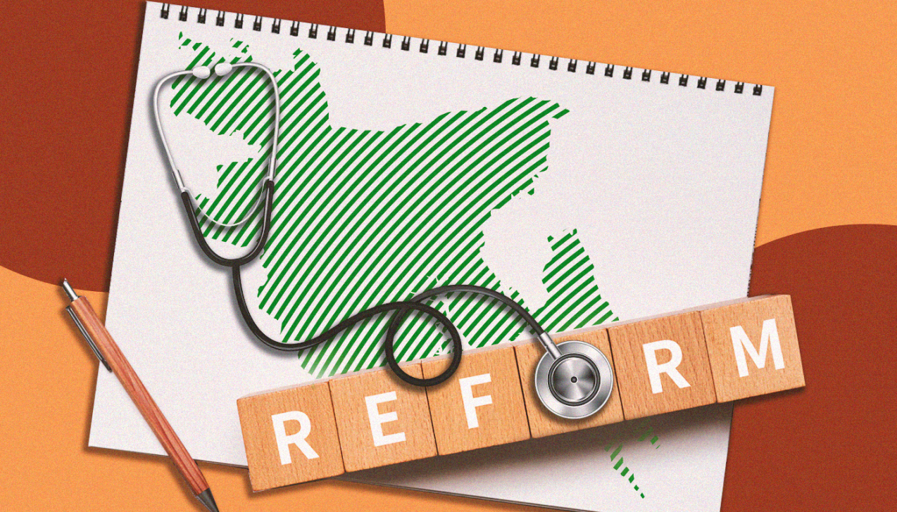 We need diverse expertise in the health reform committee