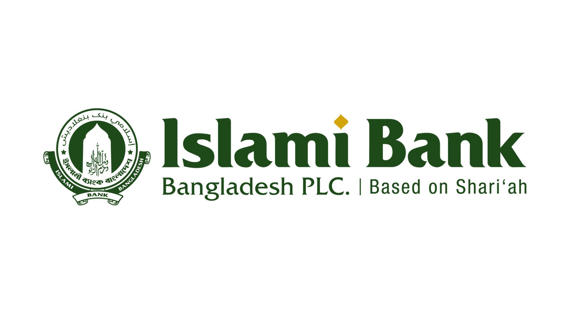 Islami Bank shares surge 32% in three sessions