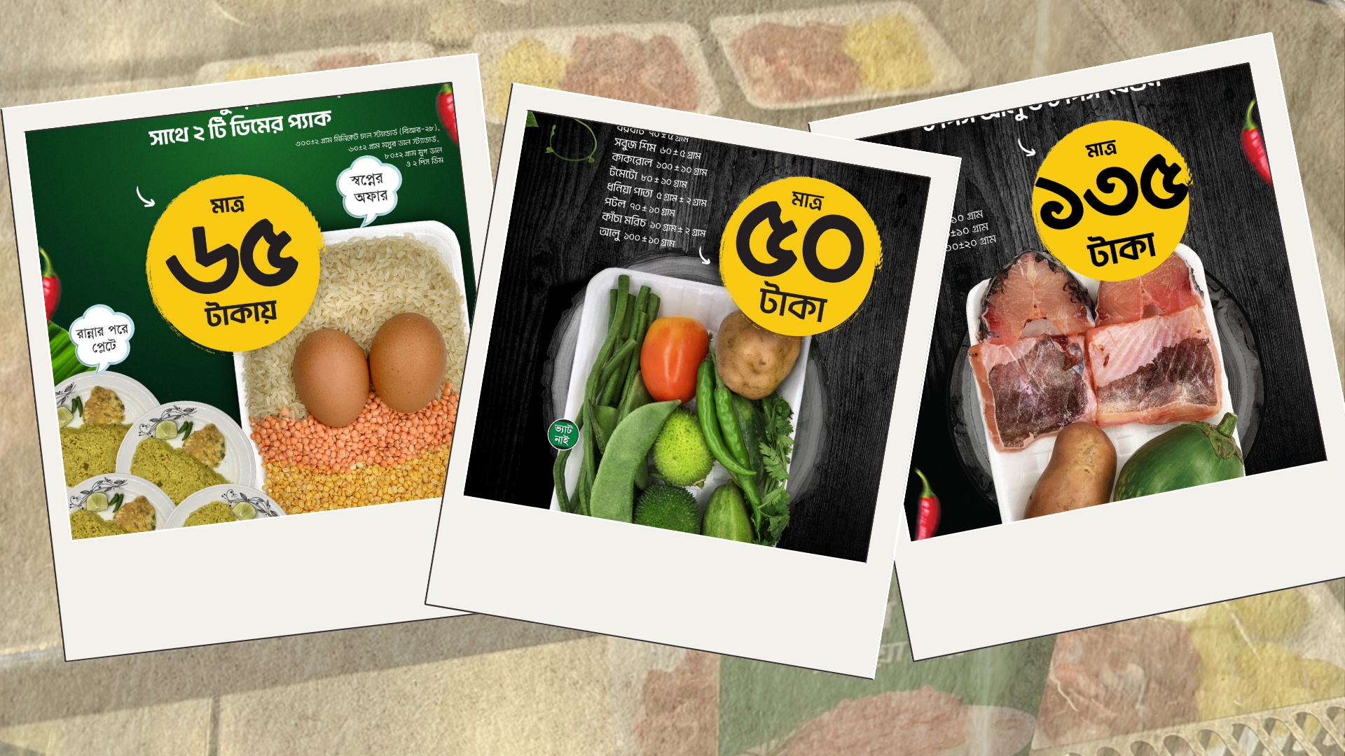 Can combo packs ease grocery costs? Hear what customers have to say