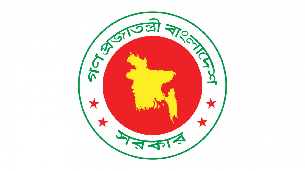Stricter conditions proposed for margin loans