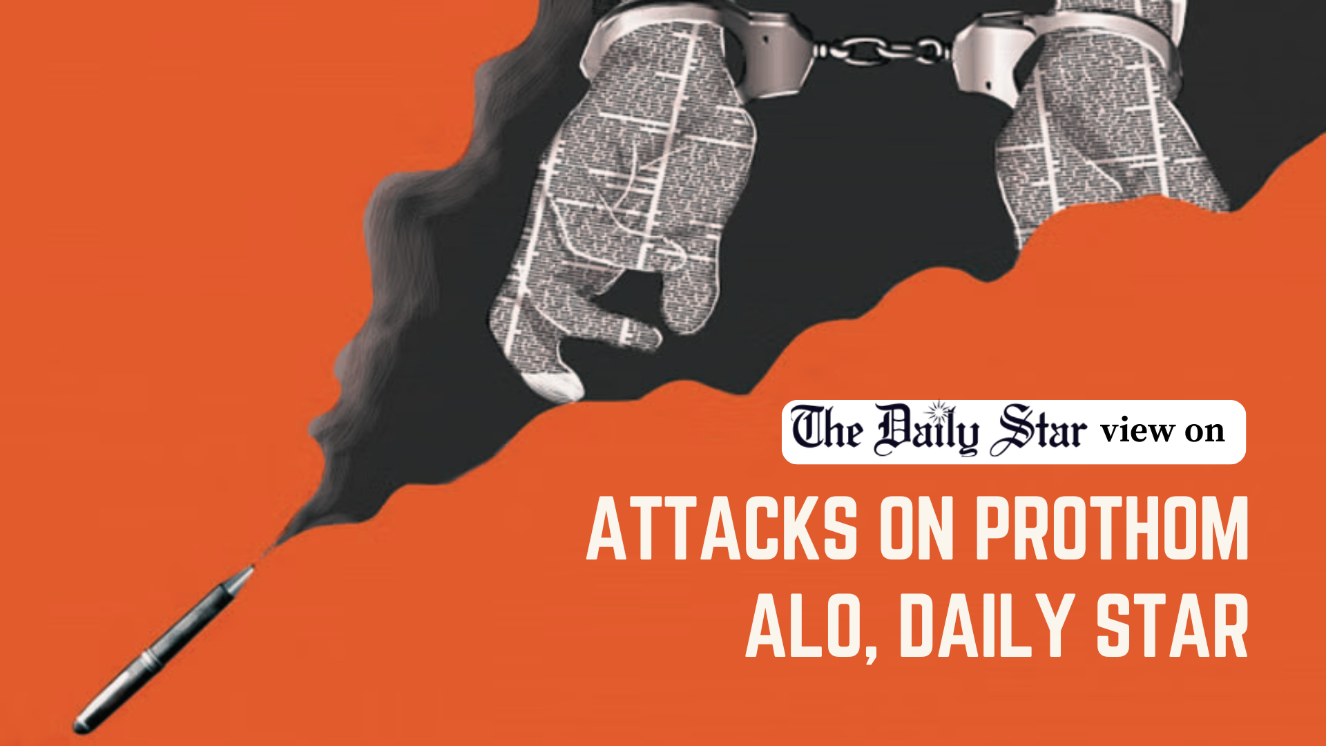 Assaults on media houses deeply alarming
