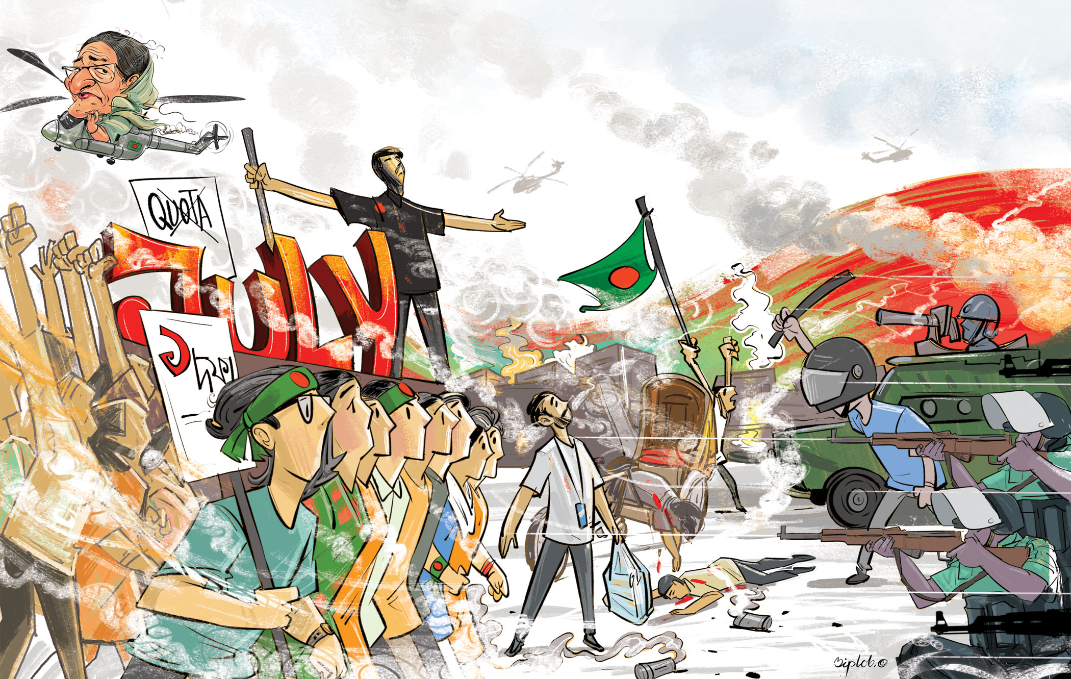 You have crushed fascism, now strengthen democracy and press freedom
