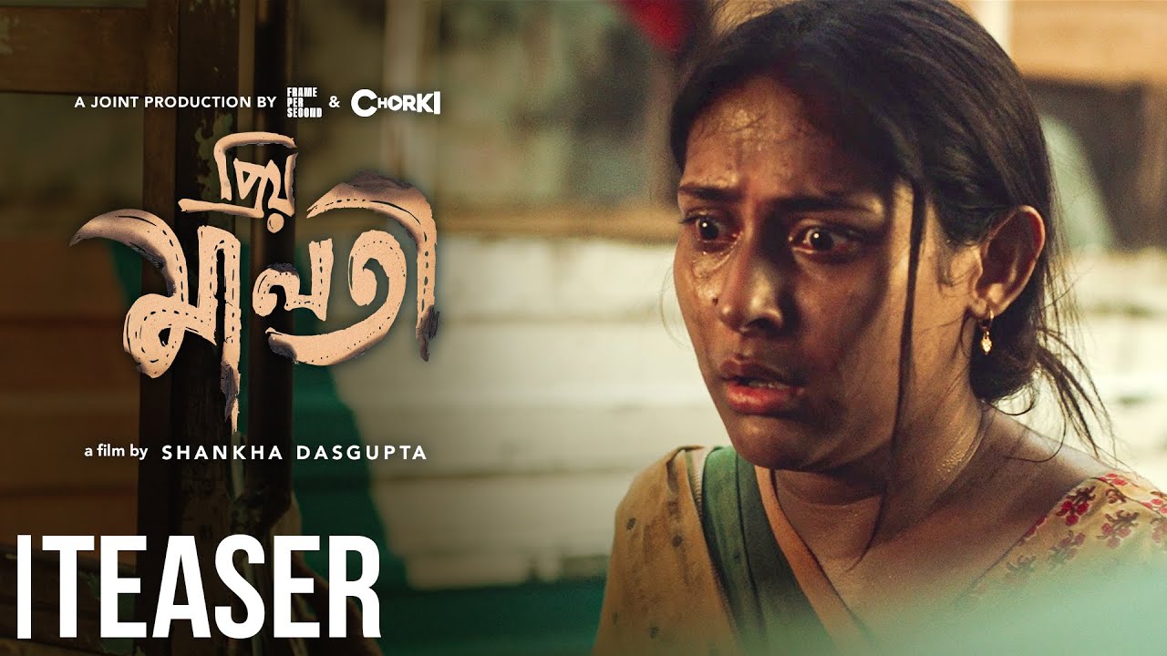 Mehazabien to make silver screen debut with ‘Priyo Maloti’ this December