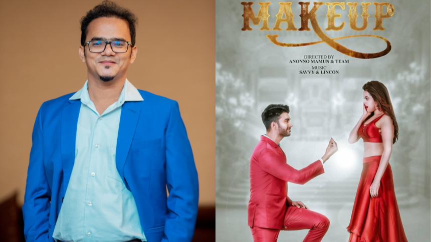 ‘Makeup’ to hit theatres this Friday after three-year ban