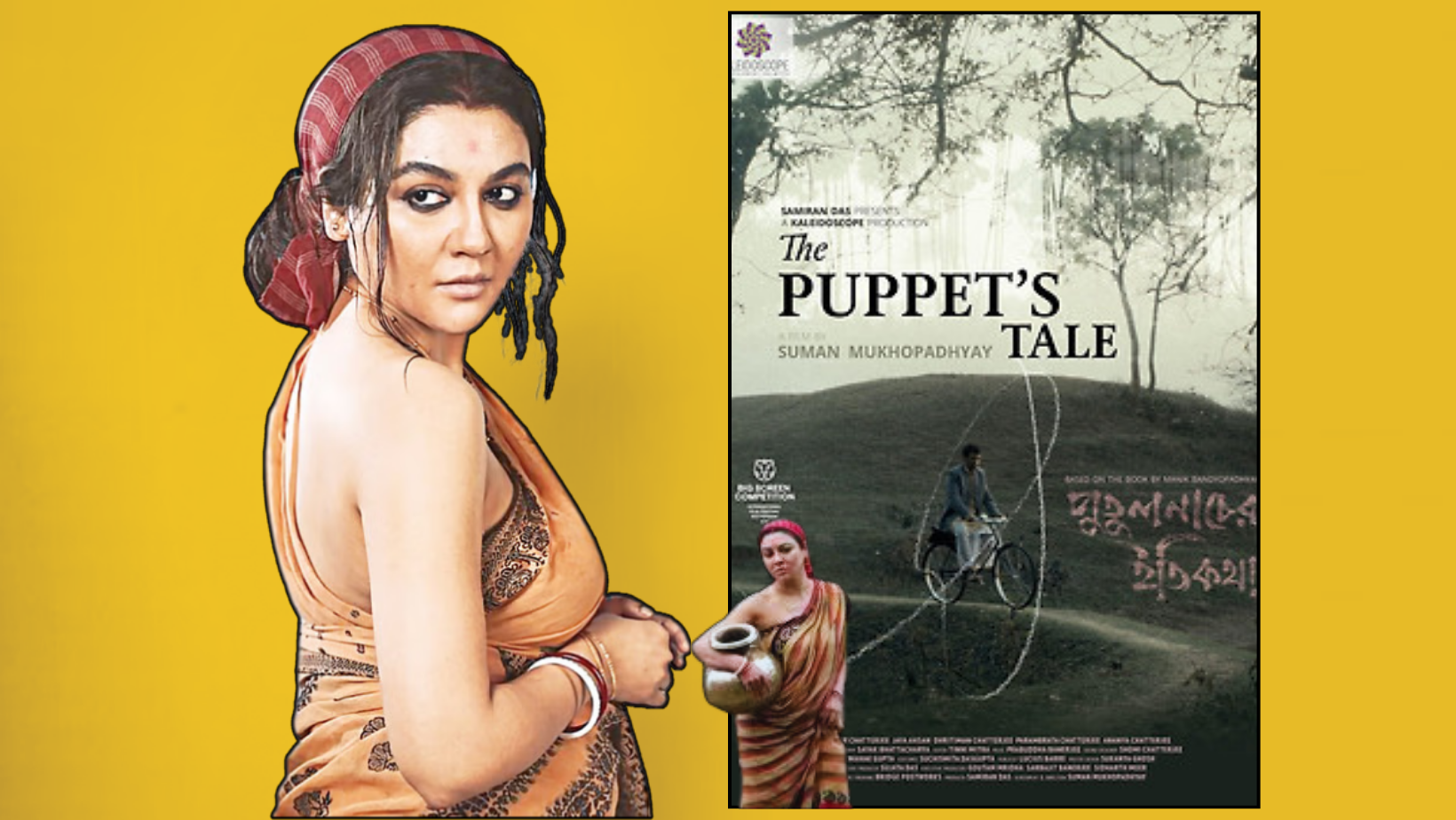 Jaya Ahsan reflects on ‘Putul Nacher Itikotha’ at Kolkata Literary Meet