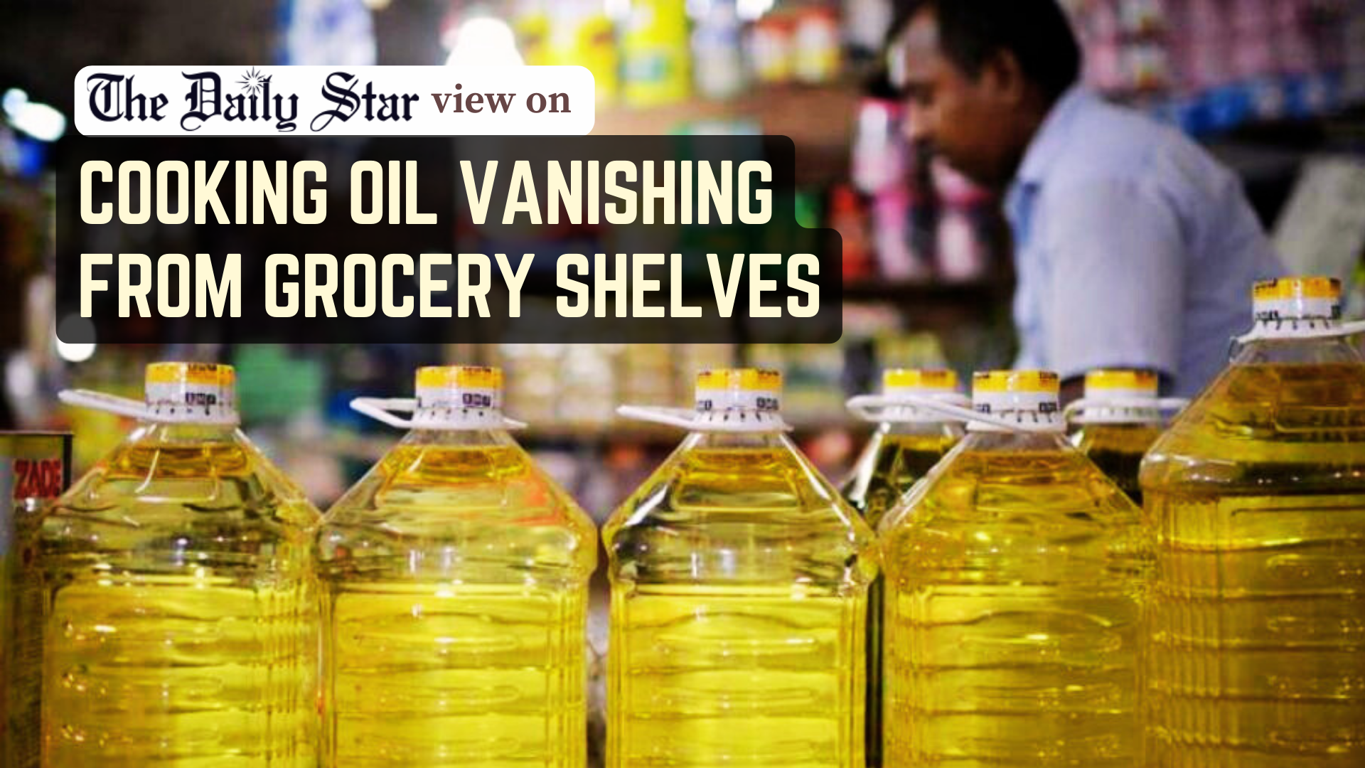 Act now to normalise cooking oil supplies