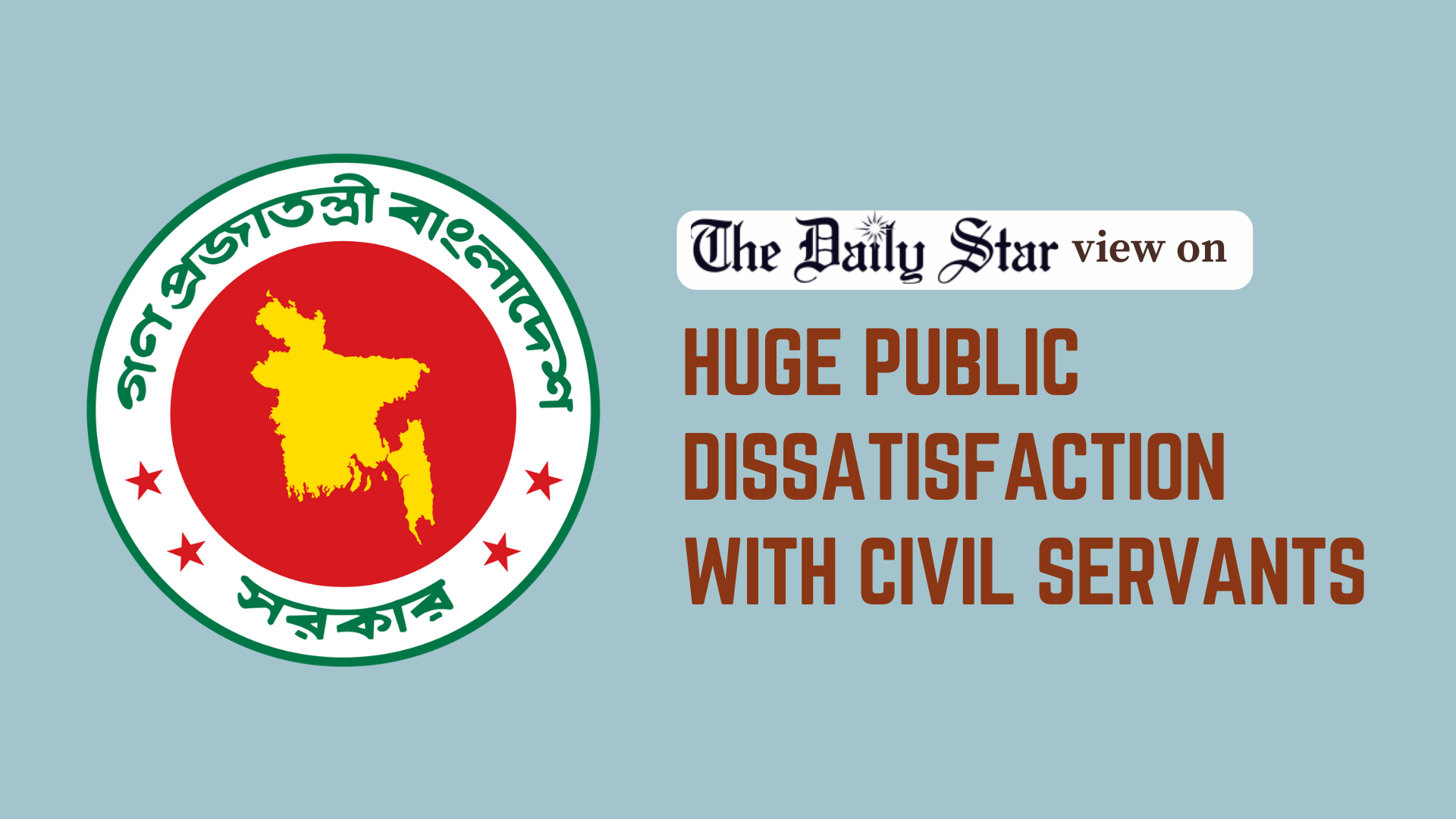 We need a pro-citizen public administration