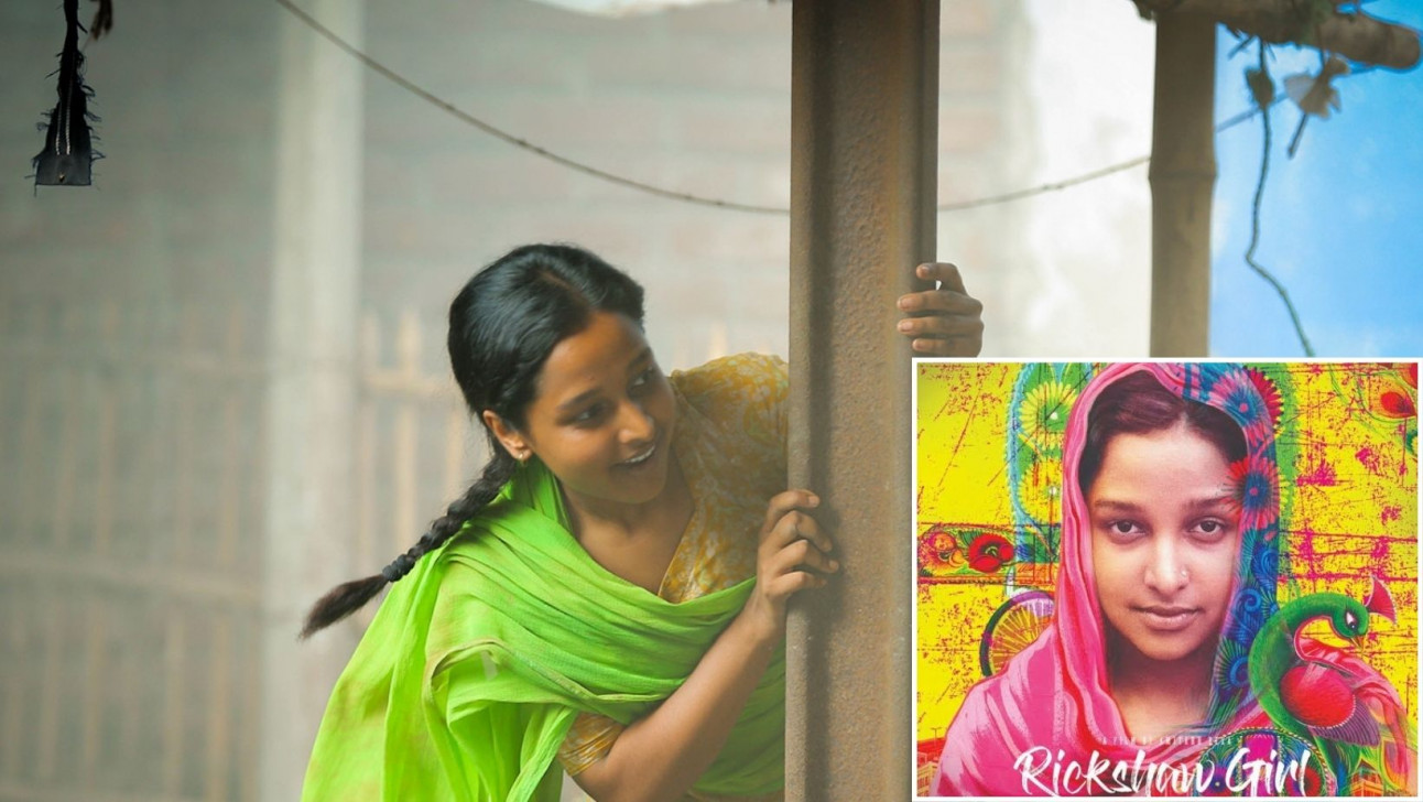 Bongo hosts exclusive ‘Rickshaw Girl’ screening for rickshaw pullers
