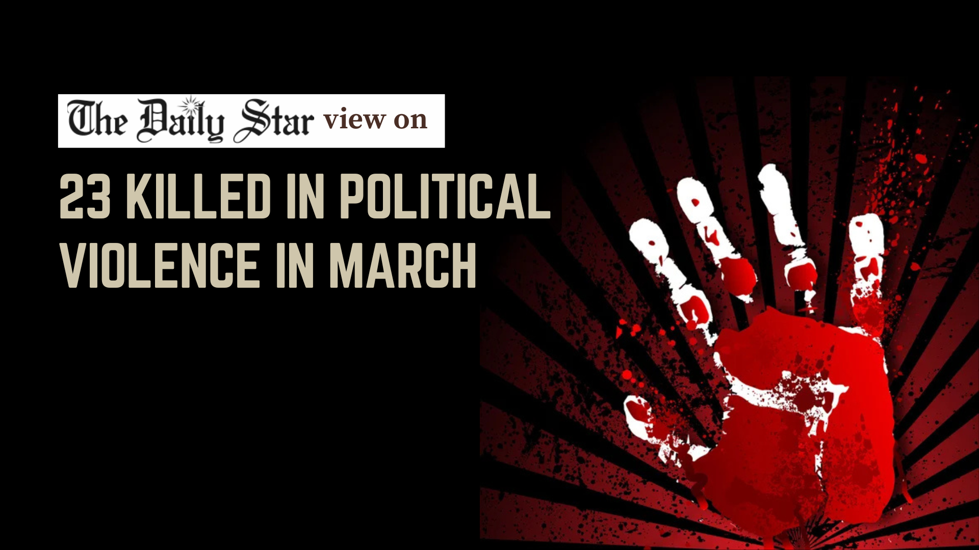 Political violence has to stop