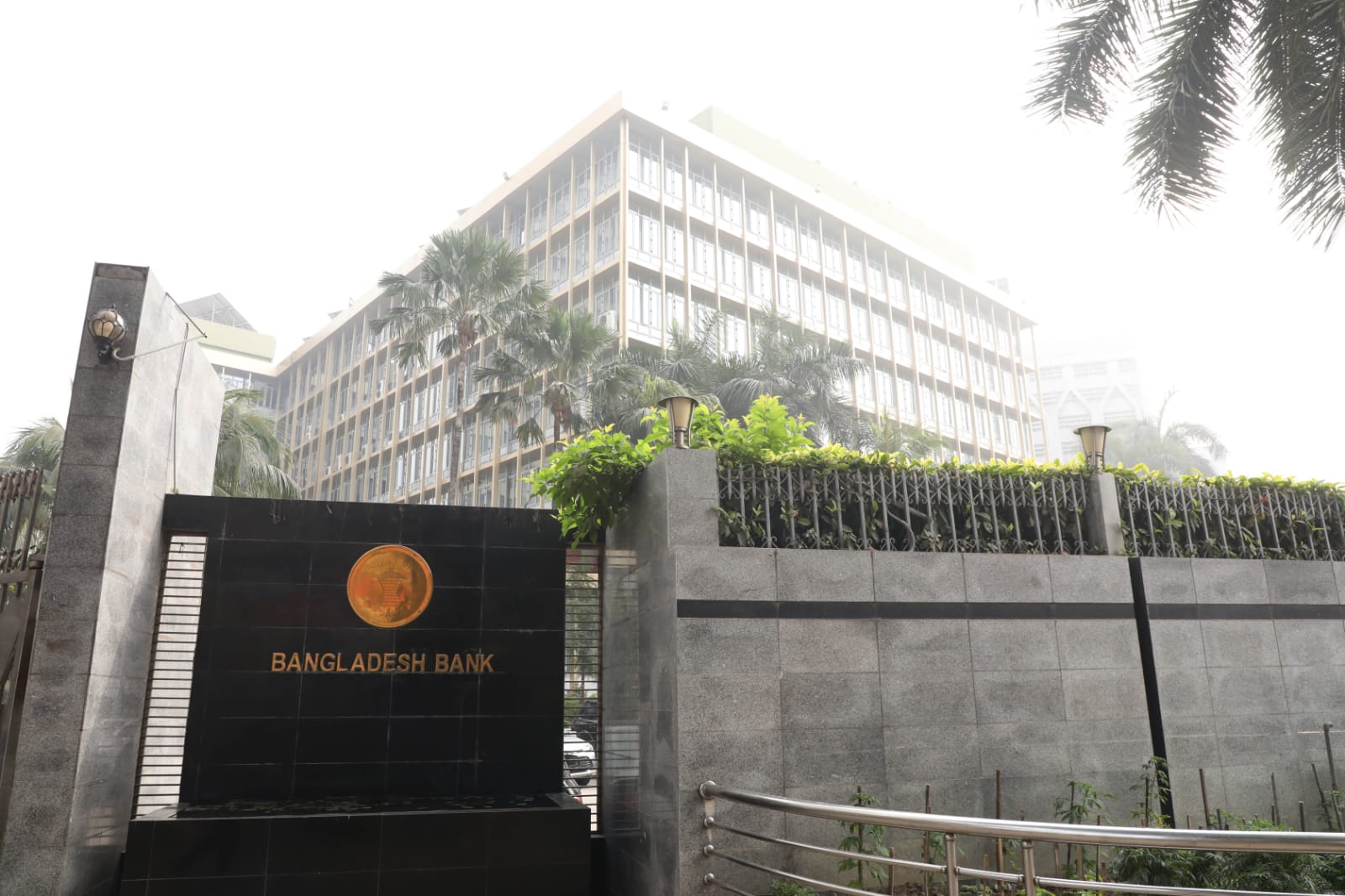 Banks to remain open on May 23-24 for Eid-related transactions
