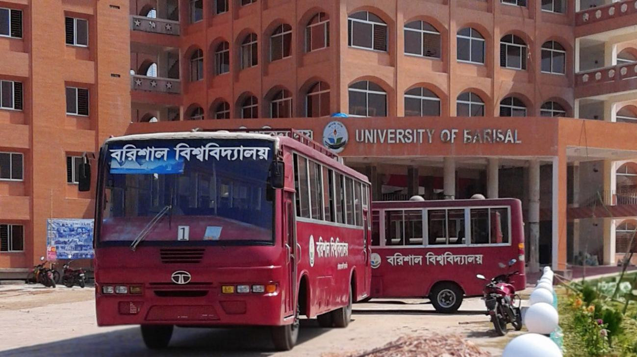 72 teachers of Barishal University resign from admin posts