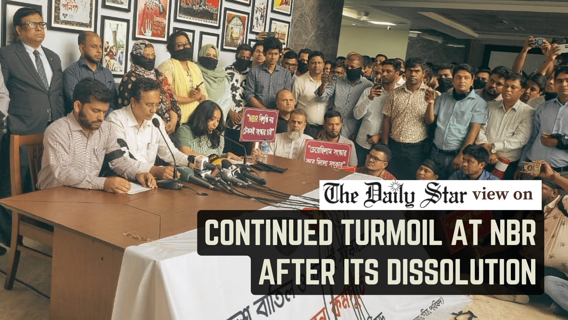 Resolve the NBR reform crisis without delay