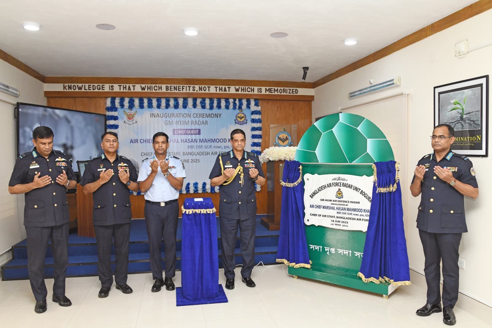 BAF commissions advanced air defence radar in Bogura