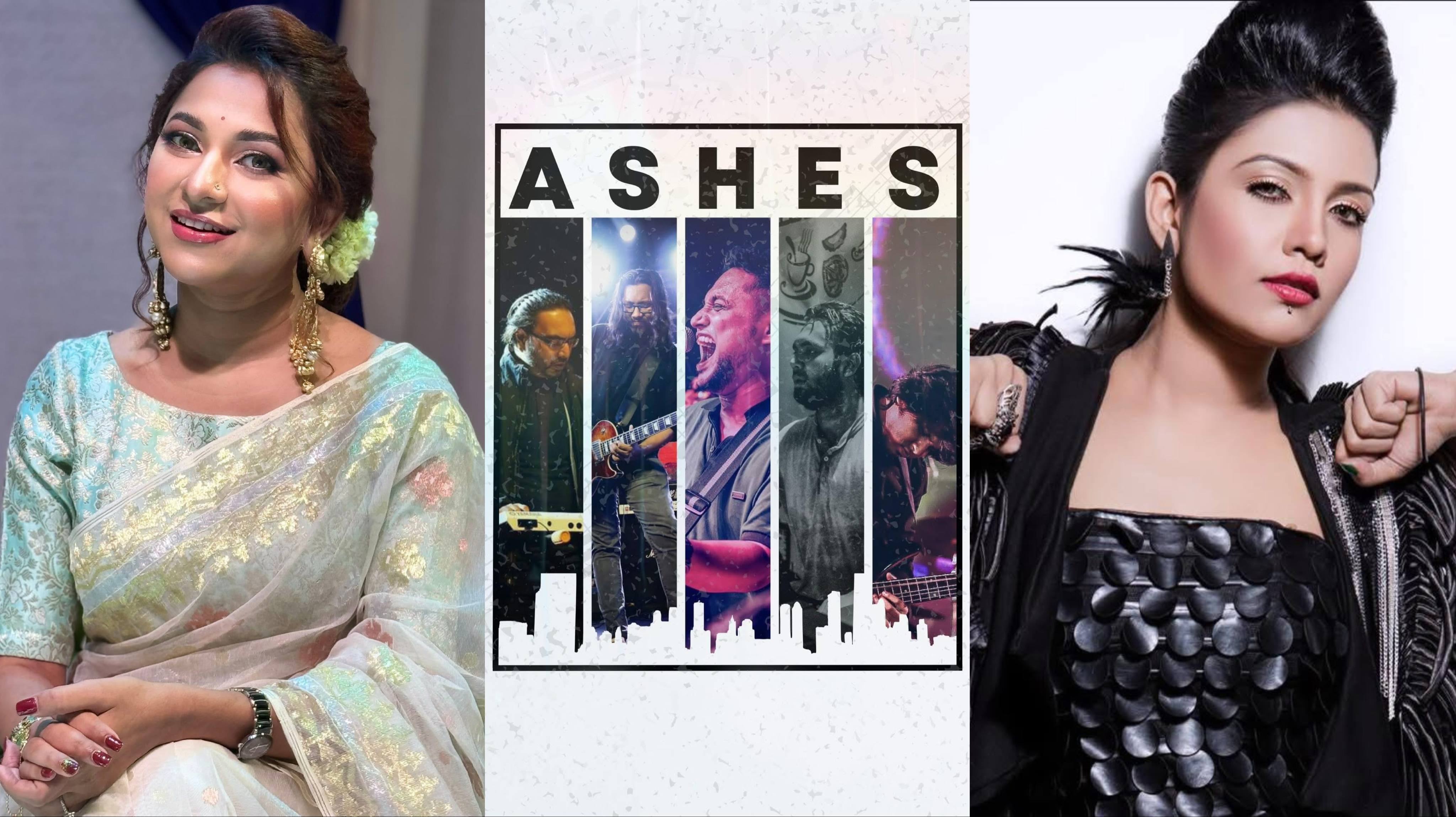 Liza, Mila, Ashes among Bangladeshi artistes lined up for global concerts