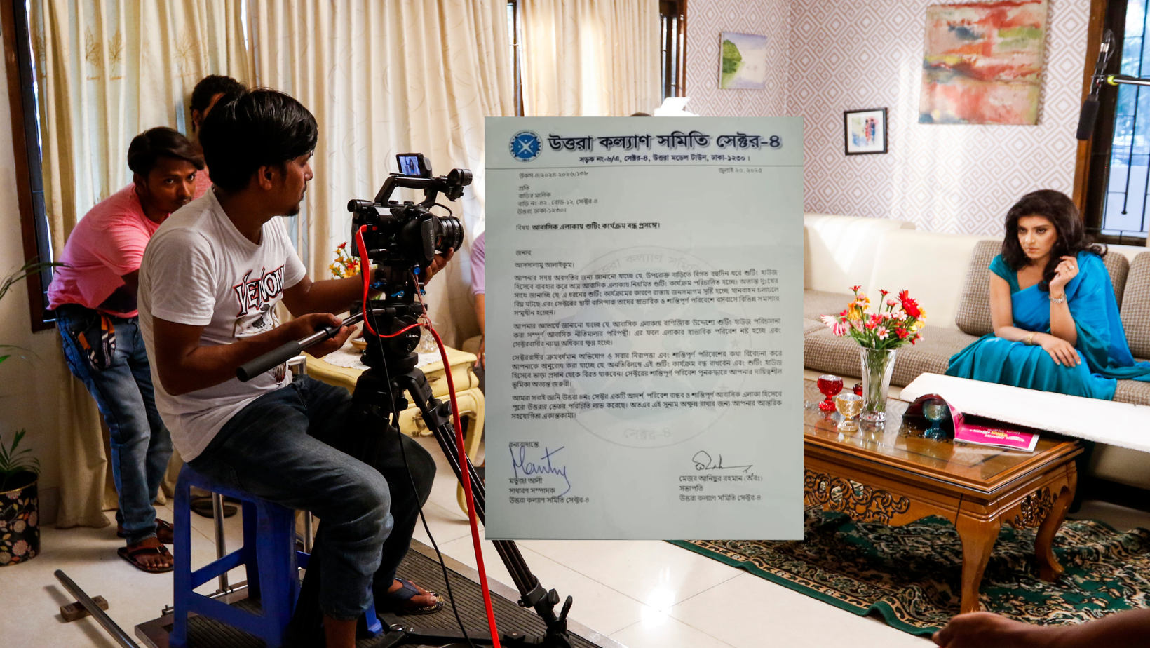 Uttara Welfare Association’s sudden ban on shooting houses sparks outrage among artistes