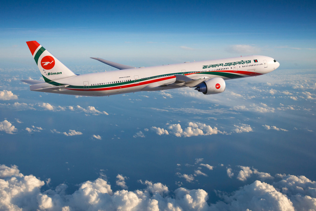 ‘Drastic’ measures at Biman to regain public trust